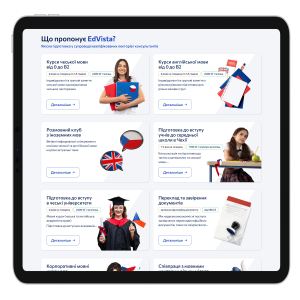 Content for the educational center’s website - SELECTOR.SPACE