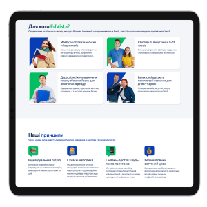 Functionality for the educational center’s website - SELECTOR.SPACE