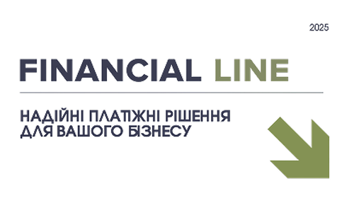 Financial Line logo - SELECTOR.SPACE