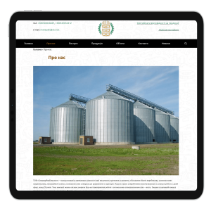 Design and development of a multi-page catalog - SELECTOR.SPACE