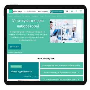 Homepage for an equipment manufacturer - SELECTOR.SPACE