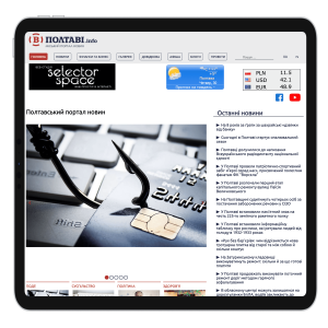 Homepage vpoltave.info - SELECTOR.SPACE