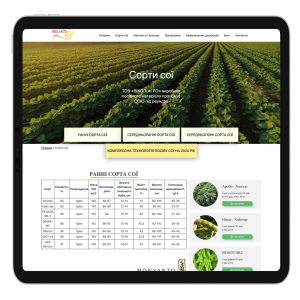 Website Content for VIKOL-AGRO - SELECTOR.SPACE