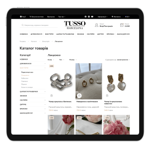 Website content for the TUSSO bran - SELECTOR.SPACE