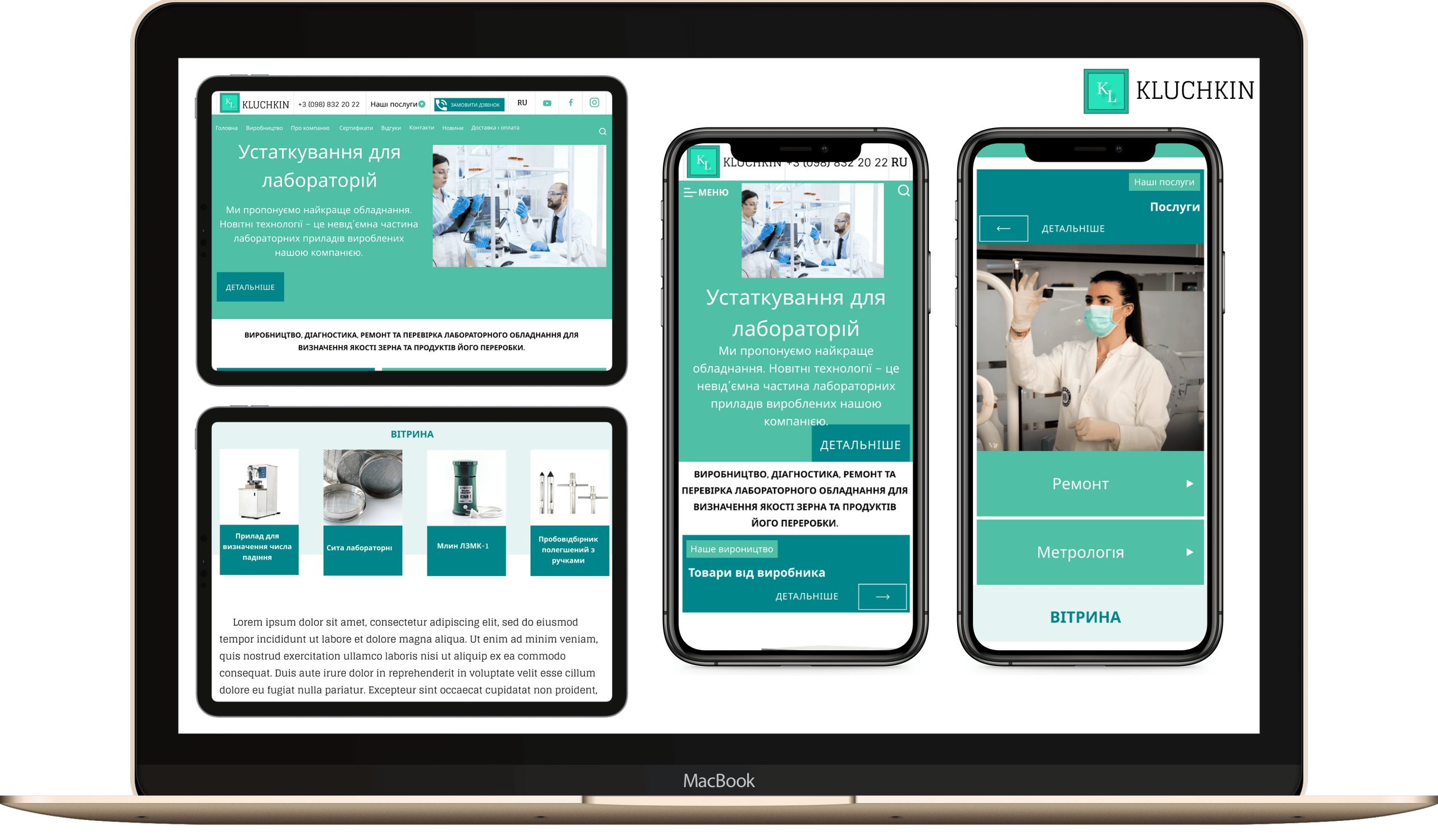 Website development for SP Klyuchkin A.I. - SELECTOR.SPACE