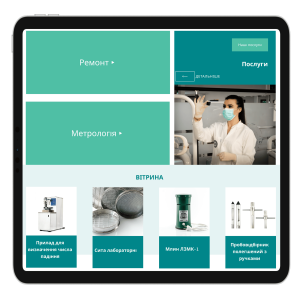 Website functionality for SP Klyuchkin A.I. - SELECTOR.SPACE