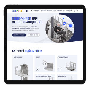 Головна сторінка компанії по створенню підйомників - SELECTOR.SPACE