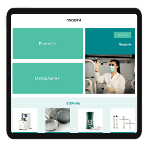 Контент сайту виробника зернового обладнання - SELECTOR.SPACE