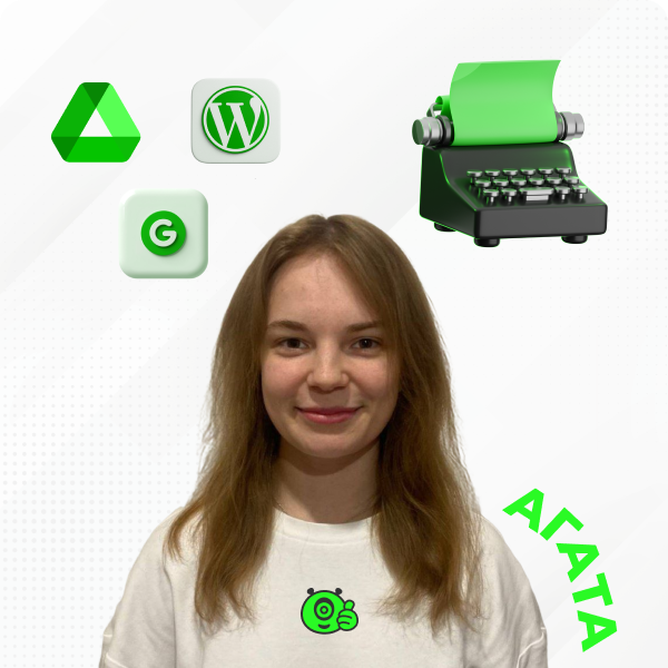 Копірайтер Агата Федорченко - SELECTOR.SPACE
